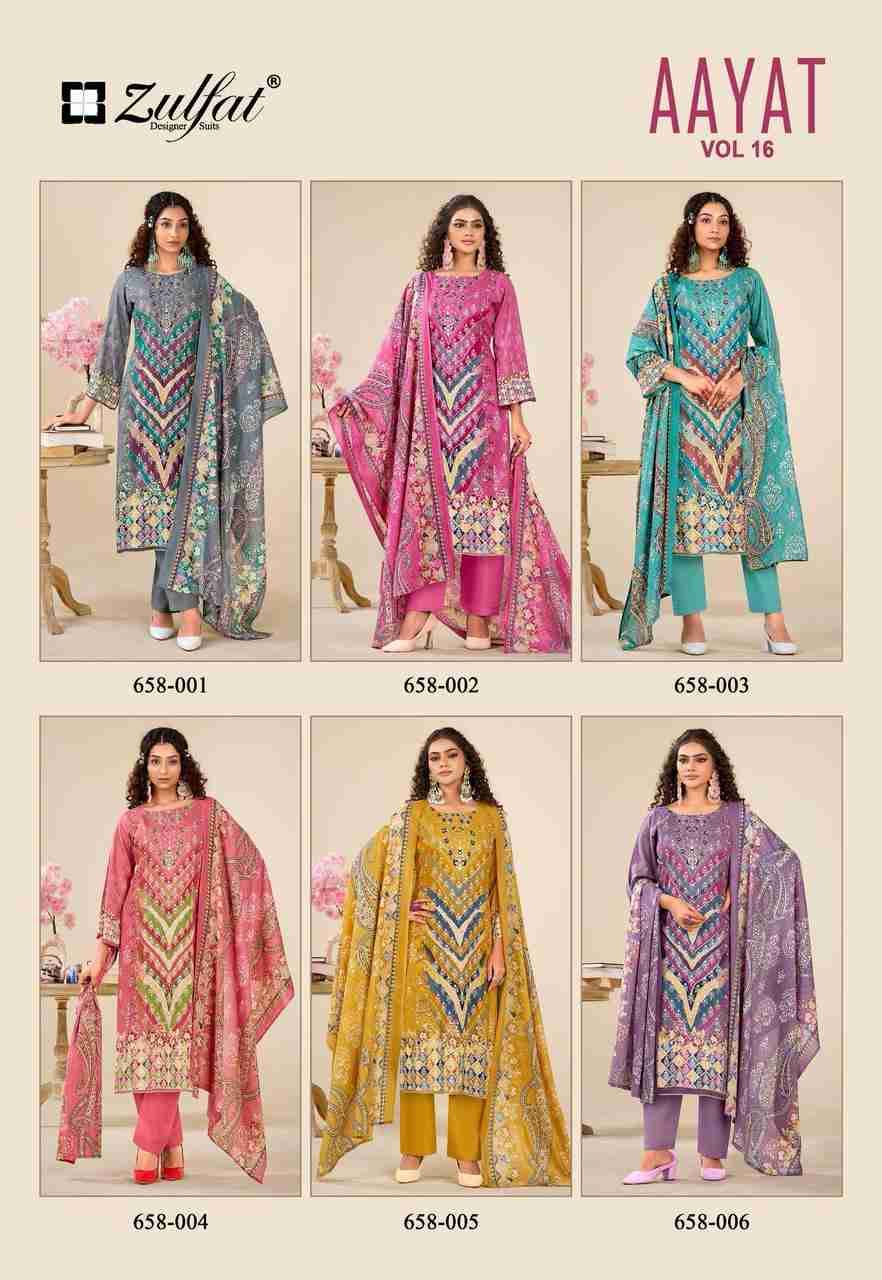 Aayat Vol-16 By Zulfat 658-001 To 658-006 Series Beautiful Festive Suits Stylish Fancy Colorful Casual Wear & Ethnic Wear Pure Viscose Rayon Print Dresses At Wholesale Price