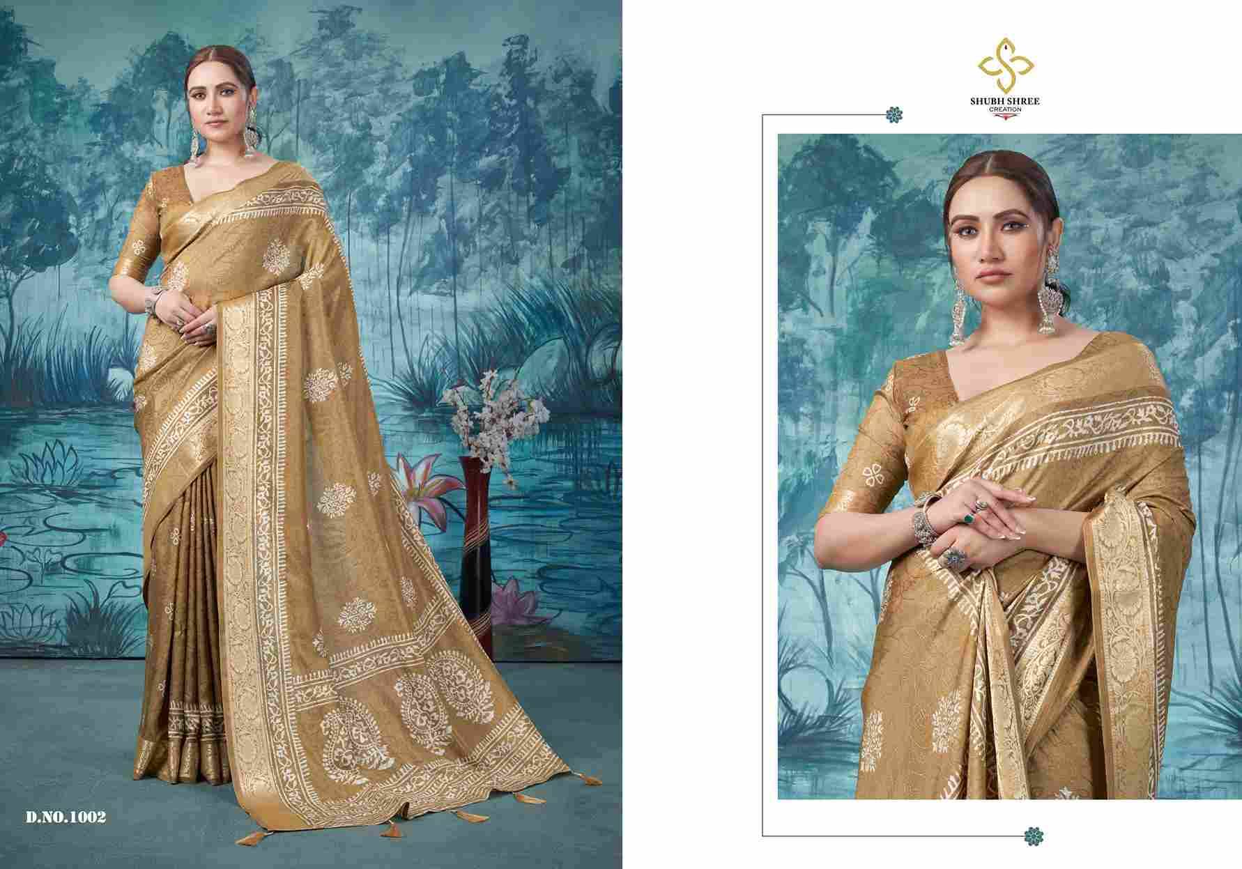 Sanchita By Shubh Shree 1001 To 1006 Series Indian Traditional Wear Collection Beautiful Stylish Fancy Colorful Party Wear & Occasional Wear Tussar Silk Sarees At Wholesale Price