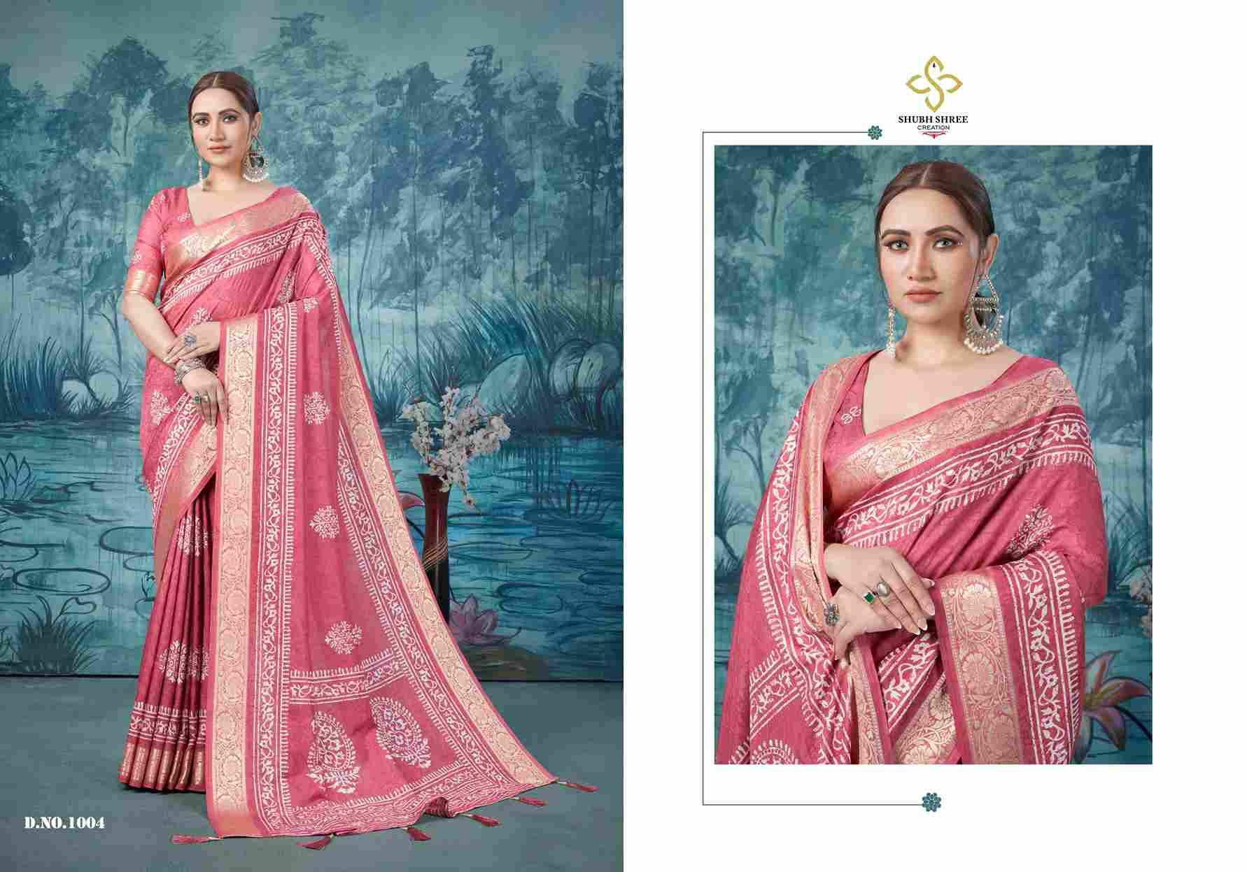 Sanchita By Shubh Shree 1001 To 1006 Series Indian Traditional Wear Collection Beautiful Stylish Fancy Colorful Party Wear & Occasional Wear Tussar Silk Sarees At Wholesale Price
