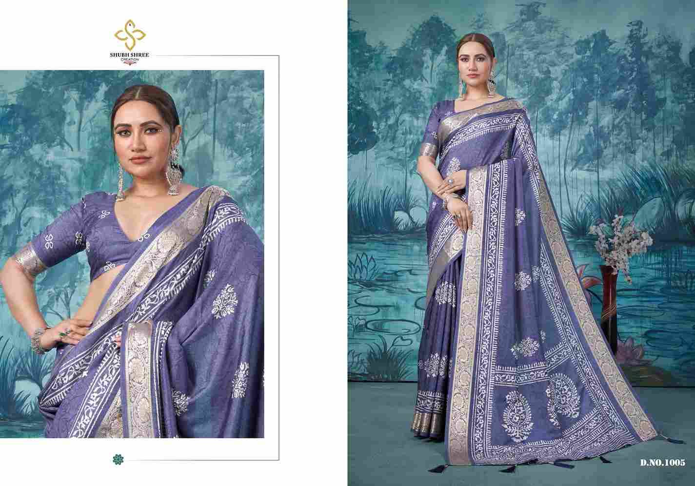 Sanchita By Shubh Shree 1001 To 1006 Series Indian Traditional Wear Collection Beautiful Stylish Fancy Colorful Party Wear & Occasional Wear Tussar Silk Sarees At Wholesale Price