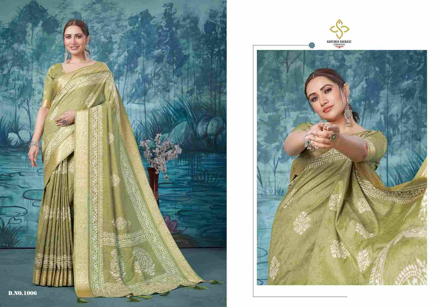 Sanchita By Shubh Shree 1001 To 1006 Series Indian Traditional Wear Collection Beautiful Stylish Fancy Colorful Party Wear & Occasional Wear Tussar Silk Sarees At Wholesale Price