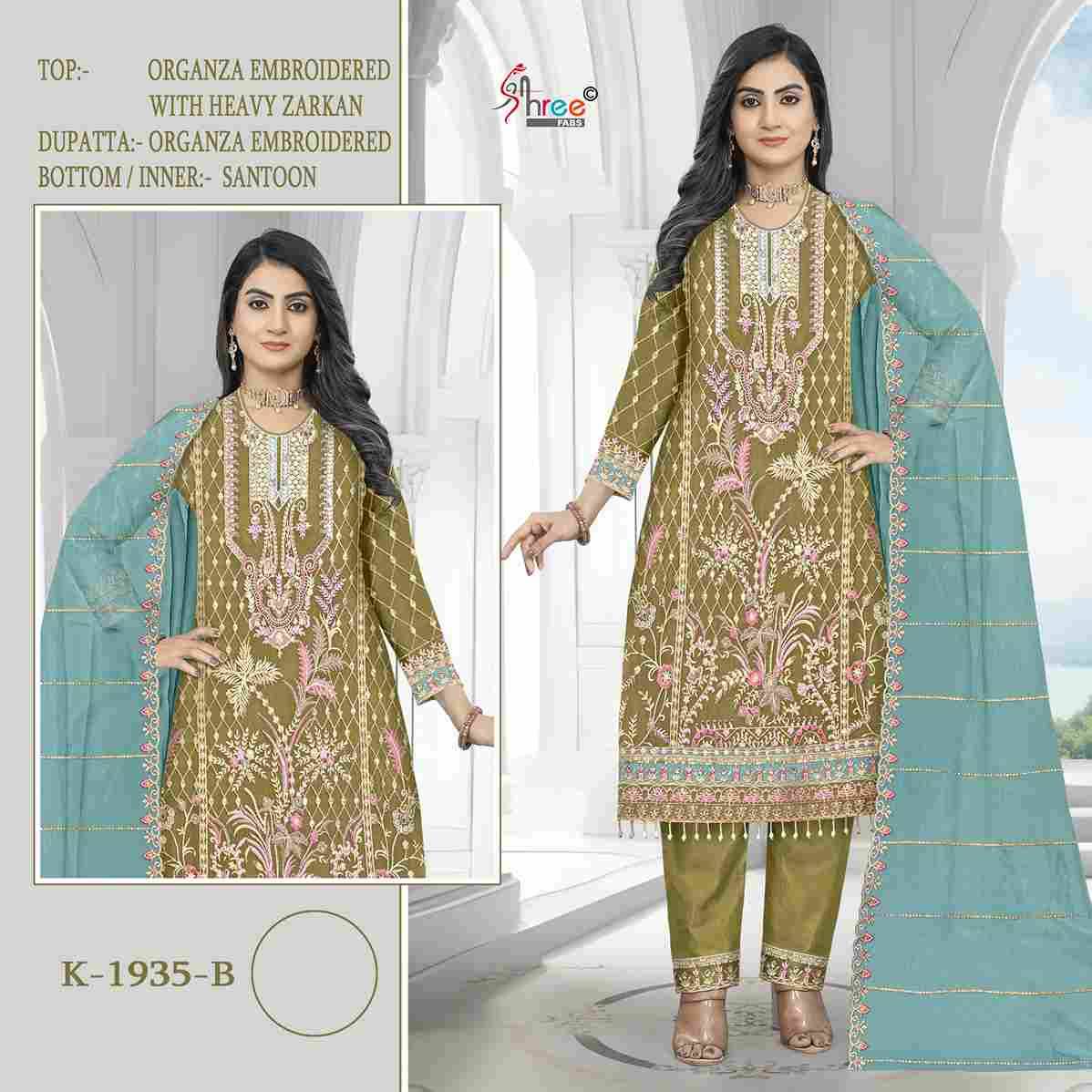 Shree Fabs Hit Design K-1935 Colours By Shree Fabs K-1935-A To K-1935-D Series Designer Pakistani Suits Beautiful Fancy Stylish Colorful Party Wear & Occasional Wear Organza With Embroidery Dresses At Wholesale Price