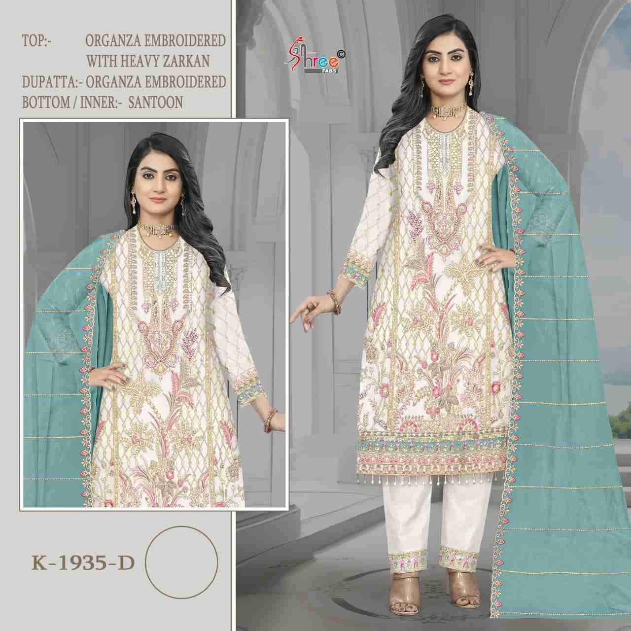 Shree Fabs Hit Design K-1935 Colours By Shree Fabs K-1935-A To K-1935-D Series Designer Pakistani Suits Beautiful Fancy Stylish Colorful Party Wear & Occasional Wear Organza With Embroidery Dresses At Wholesale Price