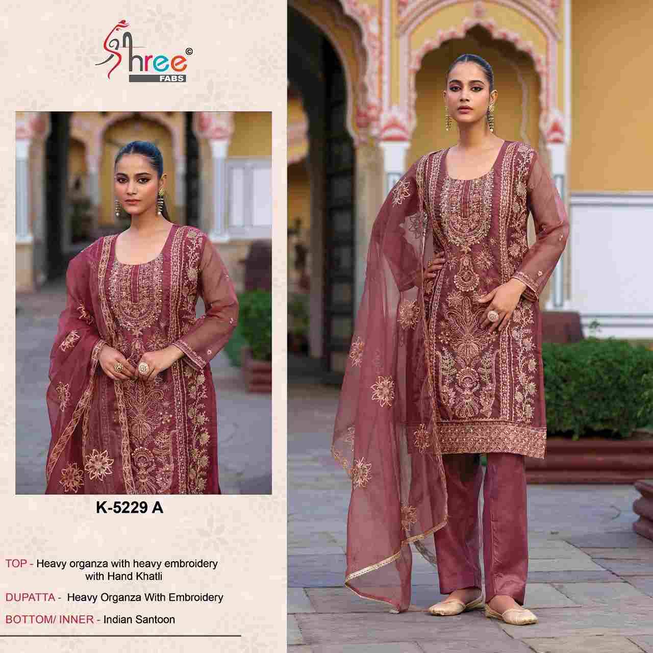 Shree Fabs Hit Design K-5229 Colours By Shree Fabs K-5229-A To K-5229-D Series Beautiful Pakistani Suits Colorful Stylish Fancy Casual Wear & Ethnic Wear Heavy Organza Embroidered Dresses At Wholesale Price
