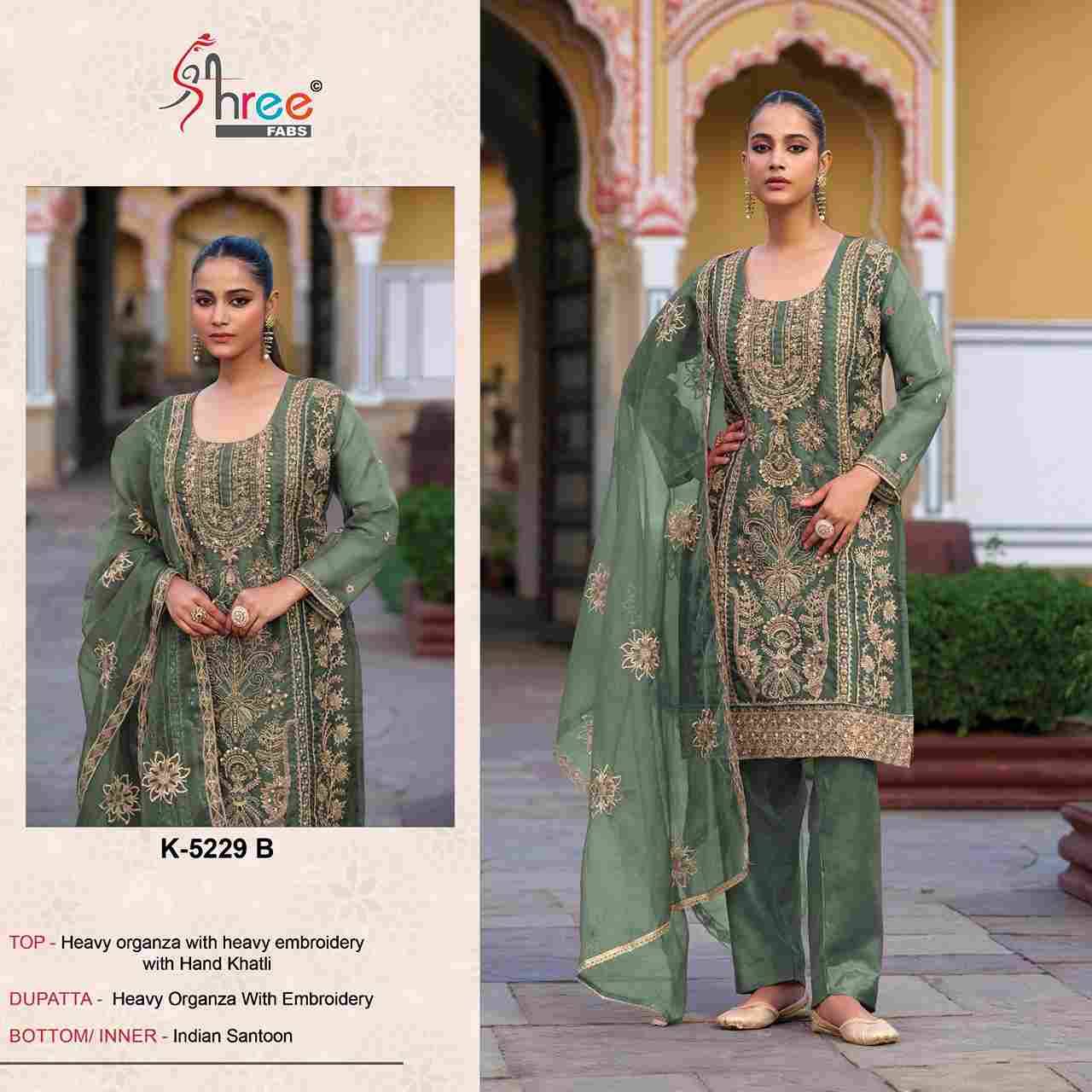 Shree Fabs Hit Design K-5229 Colours By Shree Fabs K-5229-A To K-5229-D Series Beautiful Pakistani Suits Colorful Stylish Fancy Casual Wear & Ethnic Wear Heavy Organza Embroidered Dresses At Wholesale Price