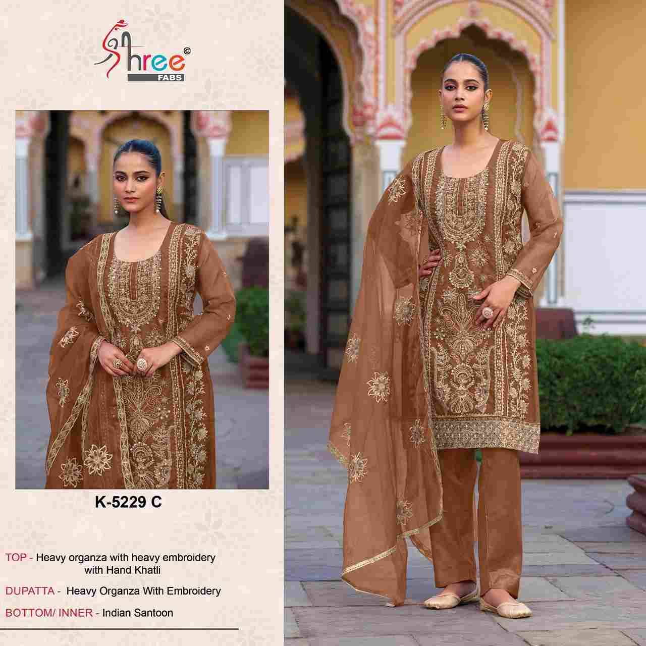 Shree Fabs Hit Design K-5229 Colours By Shree Fabs K-5229-A To K-5229-D Series Beautiful Pakistani Suits Colorful Stylish Fancy Casual Wear & Ethnic Wear Heavy Organza Embroidered Dresses At Wholesale Price