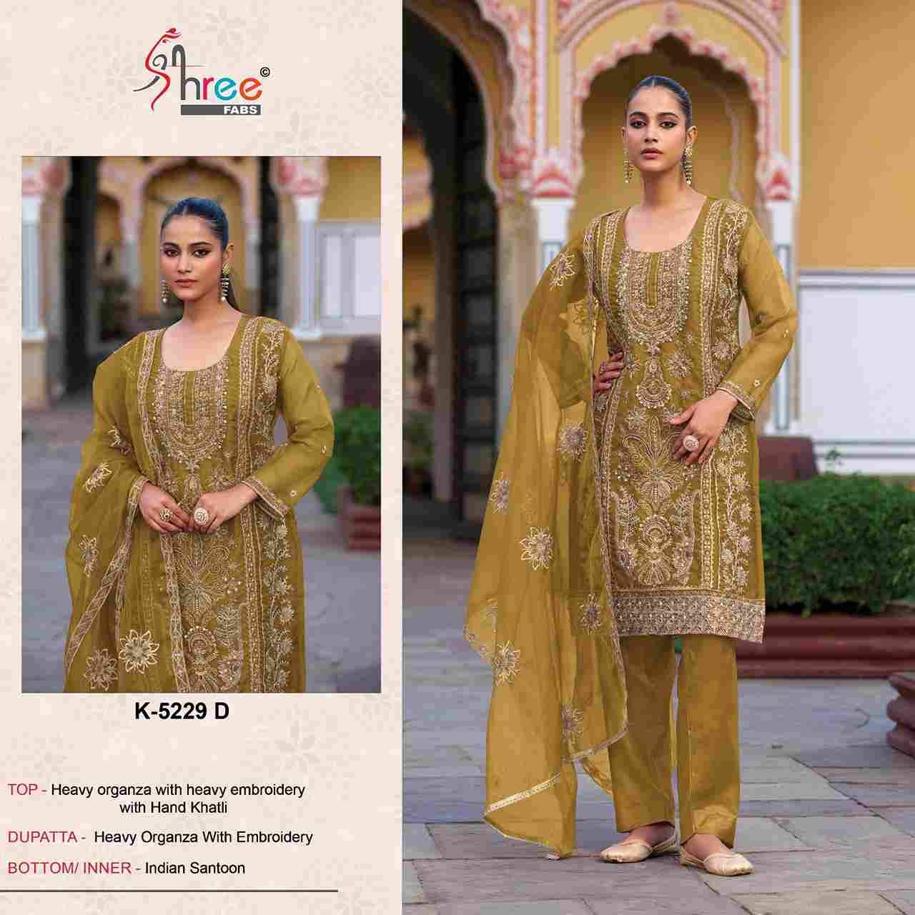 Shree Fabs Hit Design K-5229 Colours By Shree Fabs K-5229-A To K-5229-D Series Beautiful Pakistani Suits Colorful Stylish Fancy Casual Wear & Ethnic Wear Heavy Organza Embroidered Dresses At Wholesale Price