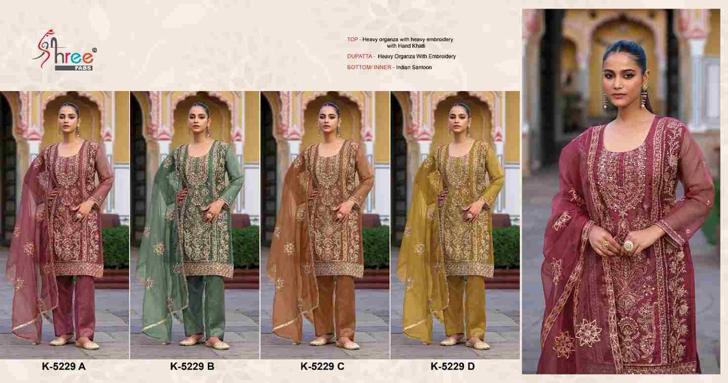 Shree Fabs Hit Design K-5229 Colours By Shree Fabs K-5229-A To K-5229-D Series Beautiful Pakistani Suits Colorful Stylish Fancy Casual Wear & Ethnic Wear Heavy Organza Embroidered Dresses At Wholesale Price