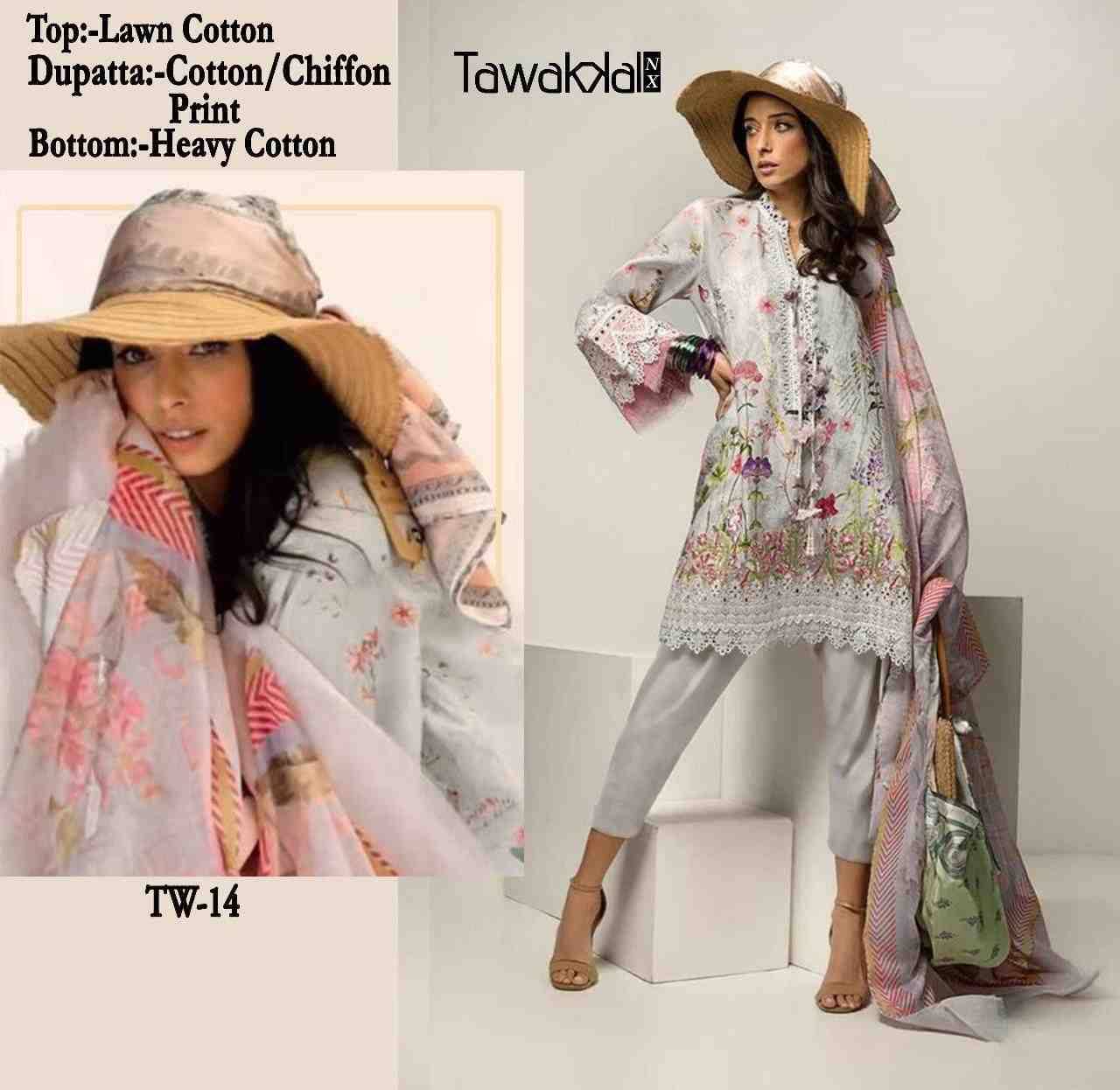 Tawakkal Nx By Hoor Tex Beautiful Pakistani Suits Stylish Colorful Fancy Casual Wear & Ethnic Wear Lawn Cotton Embroidered Dresses At Wholesale Price