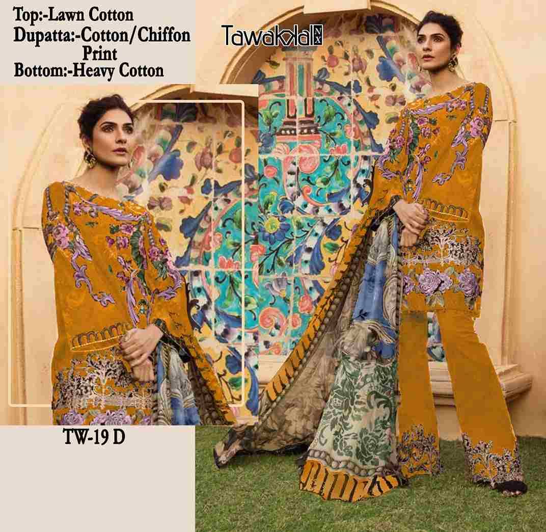 Tawakkal Nx By Hoor Tex Beautiful Pakistani Suits Stylish Colorful Fancy Casual Wear & Ethnic Wear Lawn Cotton Embroidered Dresses At Wholesale Price