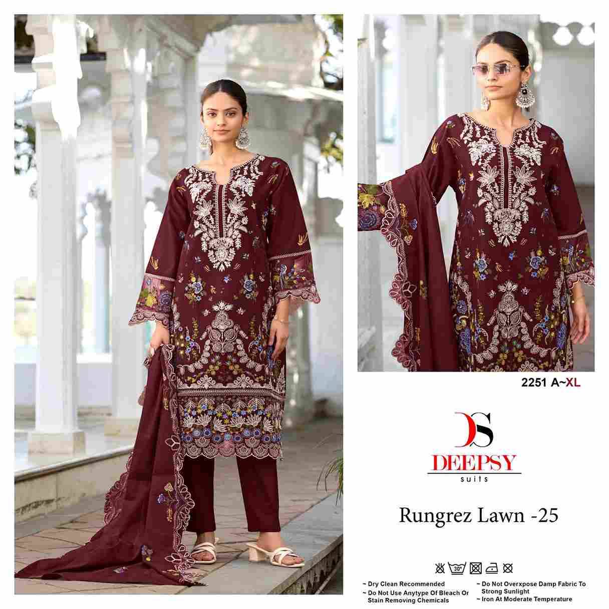 Rungrez Lawn-25 By Deepsy Suits 2251-A To 2251-D Series Pakistani Stylish Beautiful Colourful Printed & Embroidered Party Wear & Occasional Wear Pure Cotton Dresses At Wholesale Price