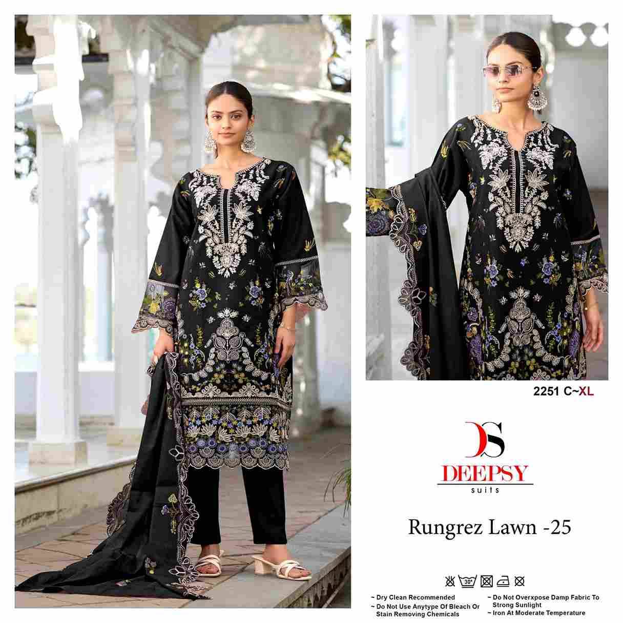 Rungrez Lawn-25 By Deepsy Suits 2251-A To 2251-D Series Pakistani Stylish Beautiful Colourful Printed & Embroidered Party Wear & Occasional Wear Pure Cotton Dresses At Wholesale Price