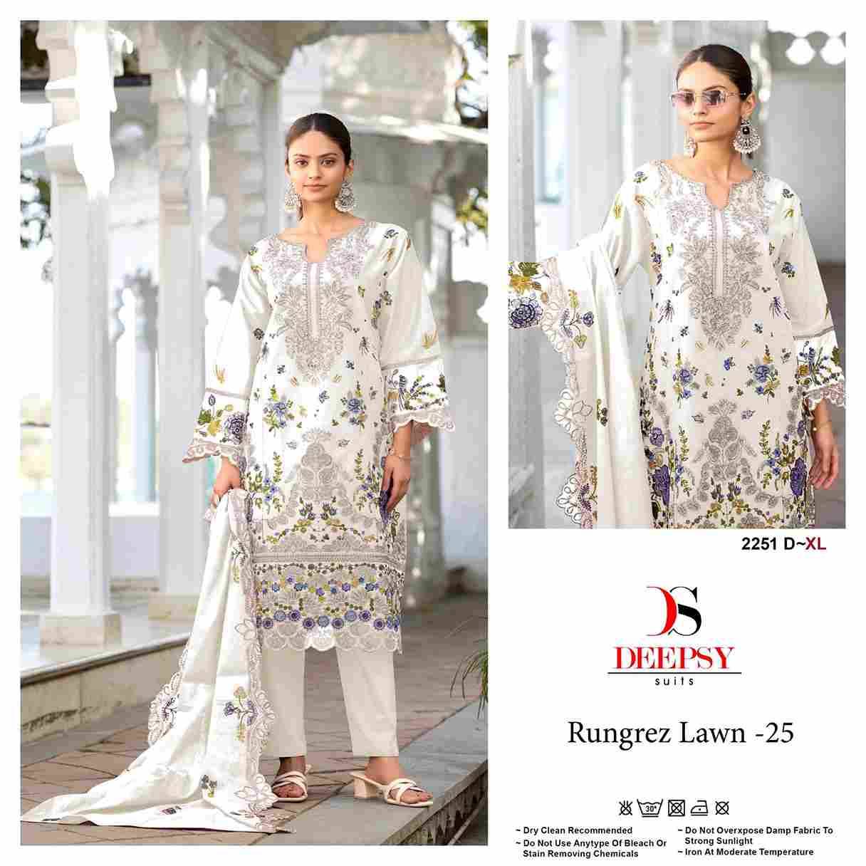 Rungrez Lawn-25 By Deepsy Suits 2251-A To 2251-D Series Pakistani Stylish Beautiful Colourful Printed & Embroidered Party Wear & Occasional Wear Pure Cotton Dresses At Wholesale Price