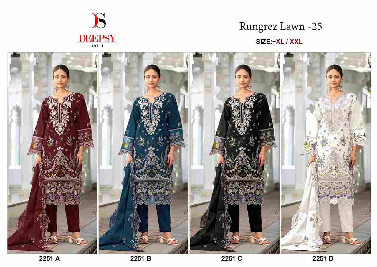 Rungrez Lawn-25 By Deepsy Suits 2251-A To 2251-D Series Pakistani Stylish Beautiful Colourful Printed & Embroidered Party Wear & Occasional Wear Pure Cotton Dresses At Wholesale Price