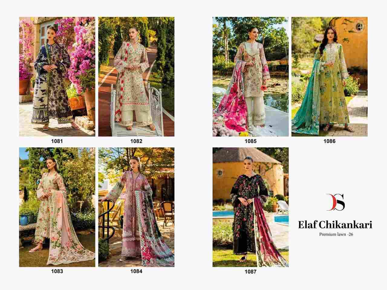 Elaf Chikankari Premium Lawn-26 By Deepsy Suits 1101 To 1107 Series Pakistani Stylish Beautiful Colourful Printed & Embroidered Party Wear & Occasional Wear Pure Cotton Dresses At Wholesale Price