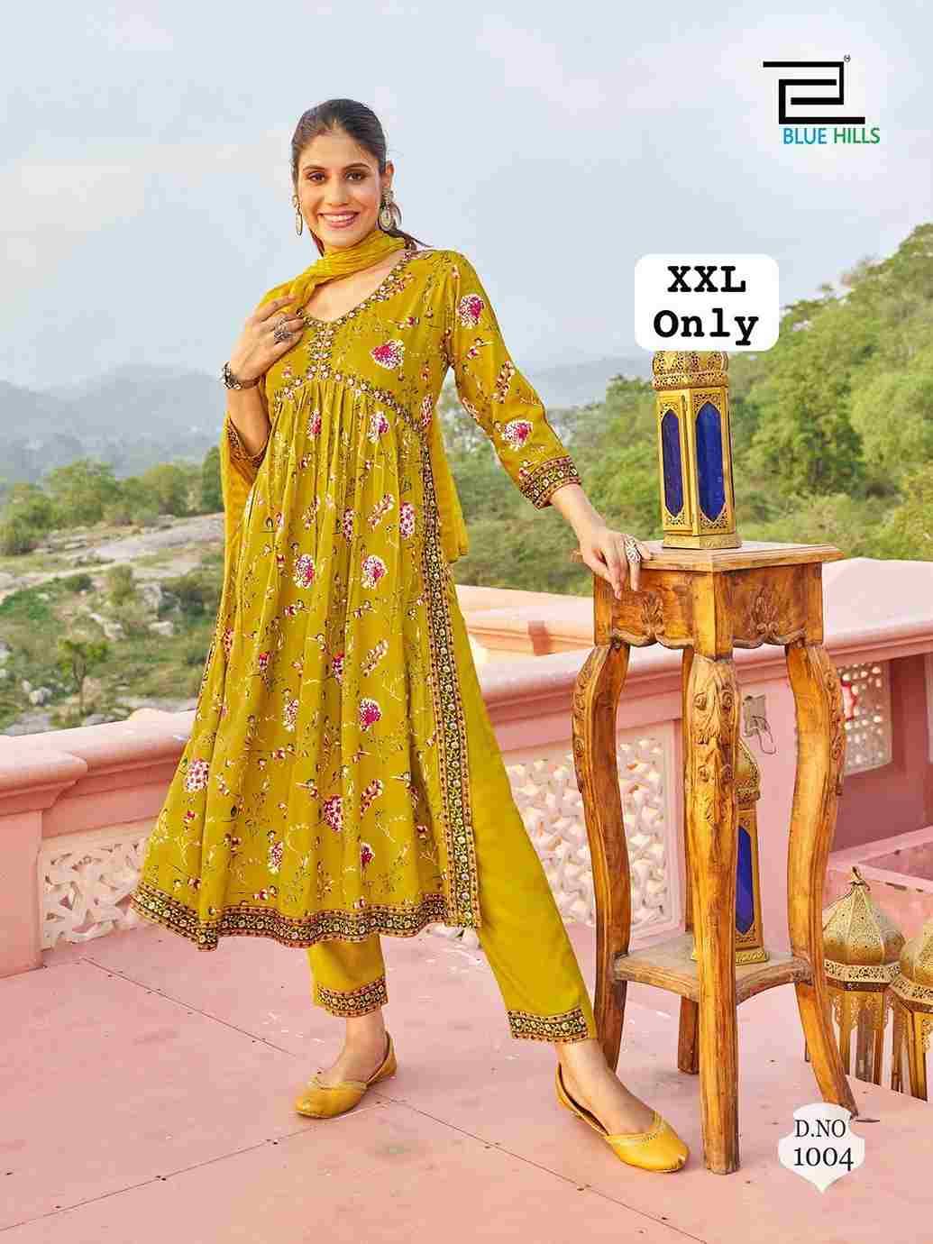 Aliaa Nx By Kaamiri 01 To 06 Series Beautiful Festive Suits Colorful Stylish Fancy Casual Wear & Ethnic Wear Rayon Foil Print Dresses At Wholesale Price