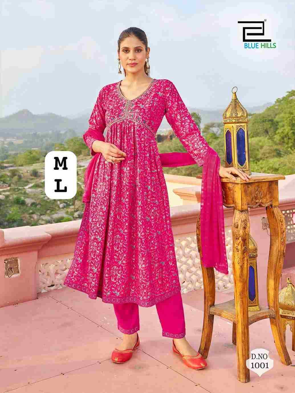 Aliaa Nx By Kaamiri 01 To 06 Series Beautiful Festive Suits Colorful Stylish Fancy Casual Wear & Ethnic Wear Rayon Foil Print Dresses At Wholesale Price
