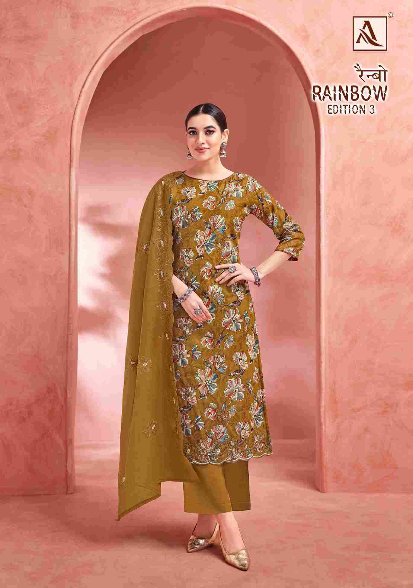 Rainbow Vol-3 By Alok Suit 1890-001 To 1890-006 Series Beautiful Festive Suits Stylish Fancy Colorful Casual Wear & Ethnic Wear Pure Cambric Cotton Print Dresses At Wholesale Price