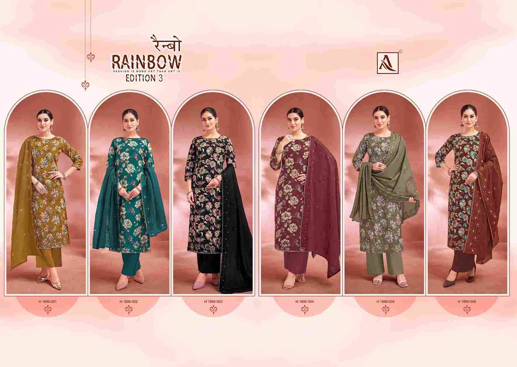 Rainbow Vol-3 By Alok Suit 1890-001 To 1890-006 Series Beautiful Festive Suits Stylish Fancy Colorful Casual Wear & Ethnic Wear Pure Cambric Cotton Print Dresses At Wholesale Price