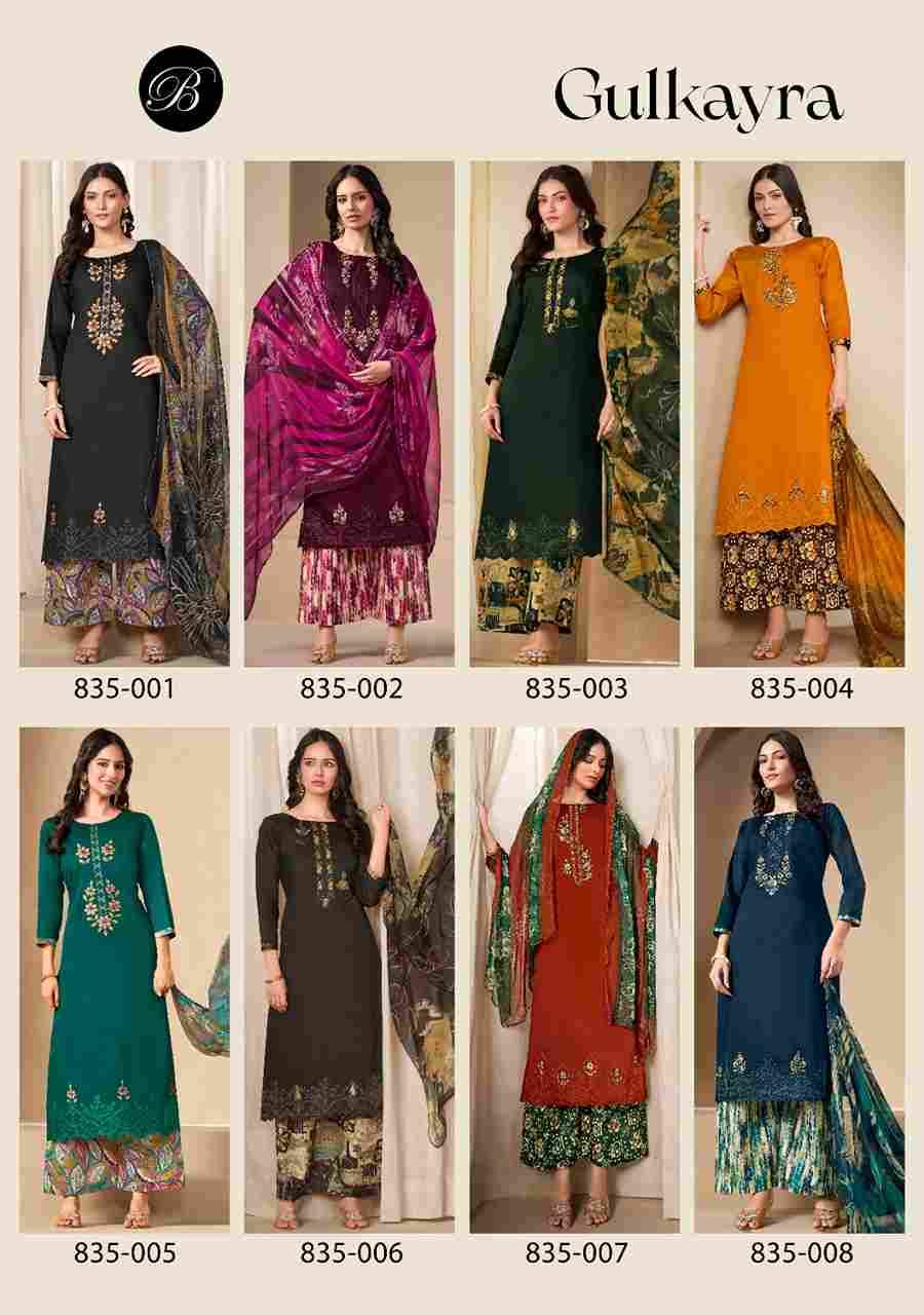 Gulkayra By Belliza 835-001 To 835-008 Series Beautiful Suits Colorful Stylish Fancy Casual Wear & Ethnic Wear Heavy Jam Dresses At Wholesale Price