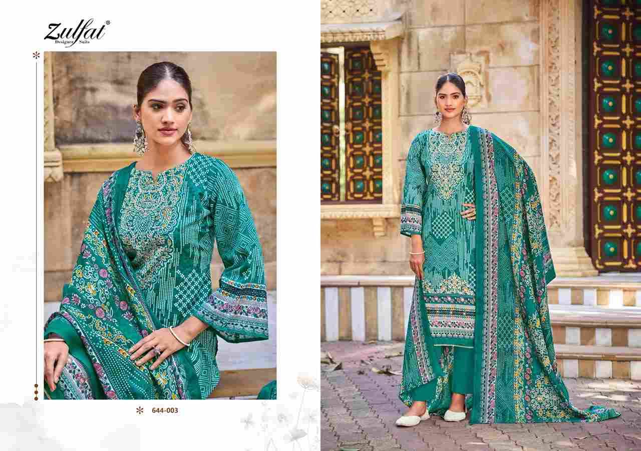 Meher By Zulfat 644-001 To 644-004 Series Beautiful Festive Suits Stylish Fancy Colorful Casual Wear & Ethnic Wear Pure Cotton Print Dresses At Wholesale Price