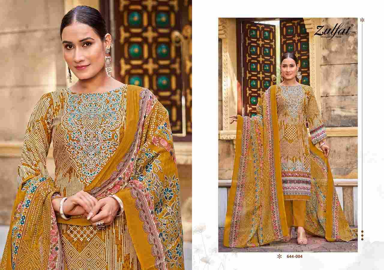 Meher By Zulfat 644-001 To 644-004 Series Beautiful Festive Suits Stylish Fancy Colorful Casual Wear & Ethnic Wear Pure Cotton Print Dresses At Wholesale Price