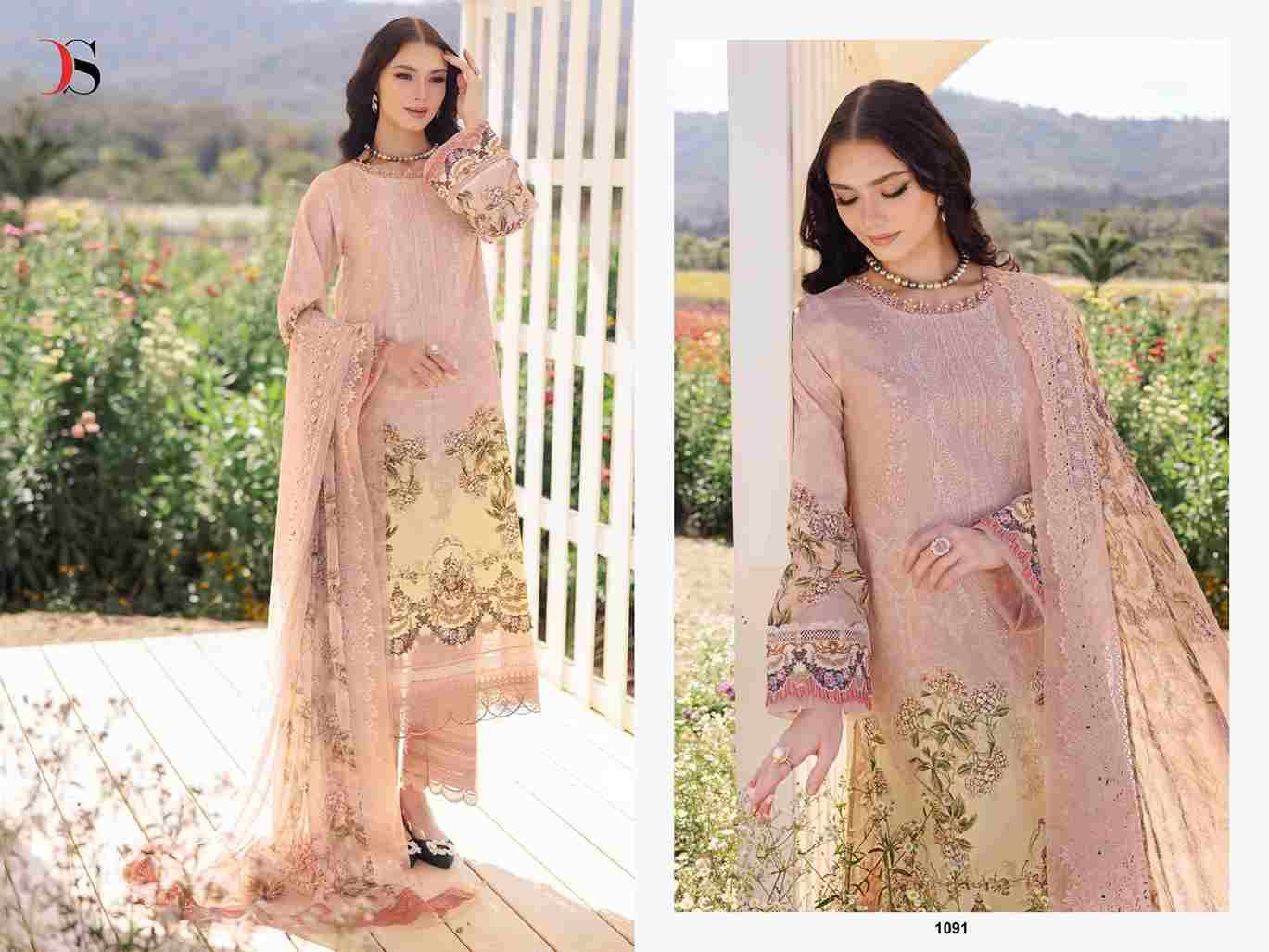 Jade Needle Wonder 2025 By Deepsy Suits 1091 To 1098 Series Pakistani Stylish Beautiful Colourful Printed & Embroidered Party Wear & Occasional Wear Pure Cotton Dresses At Wholesale Price