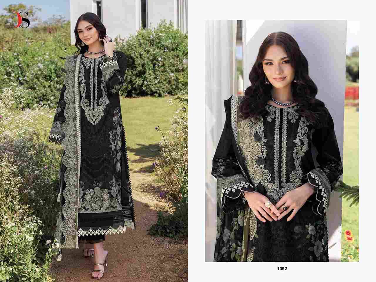 Jade Needle Wonder 2025 By Deepsy Suits 1091 To 1098 Series Pakistani Stylish Beautiful Colourful Printed & Embroidered Party Wear & Occasional Wear Pure Cotton Dresses At Wholesale Price