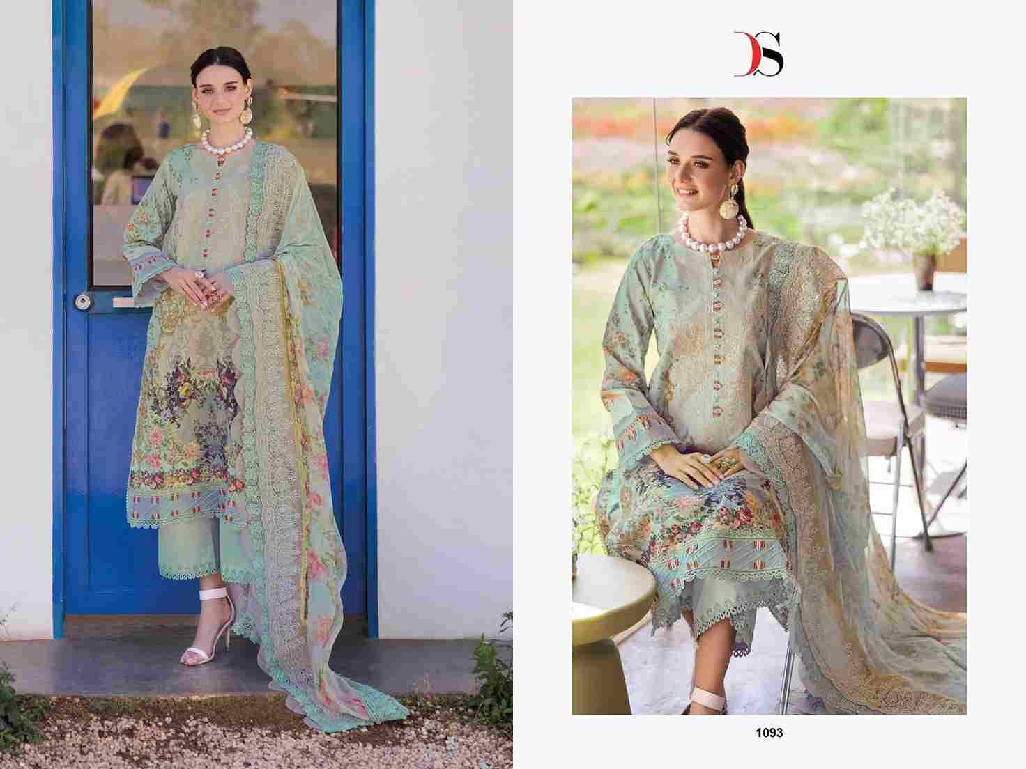 Jade Needle Wonder 2025 By Deepsy Suits 1091 To 1098 Series Pakistani Stylish Beautiful Colourful Printed & Embroidered Party Wear & Occasional Wear Pure Cotton Dresses At Wholesale Price