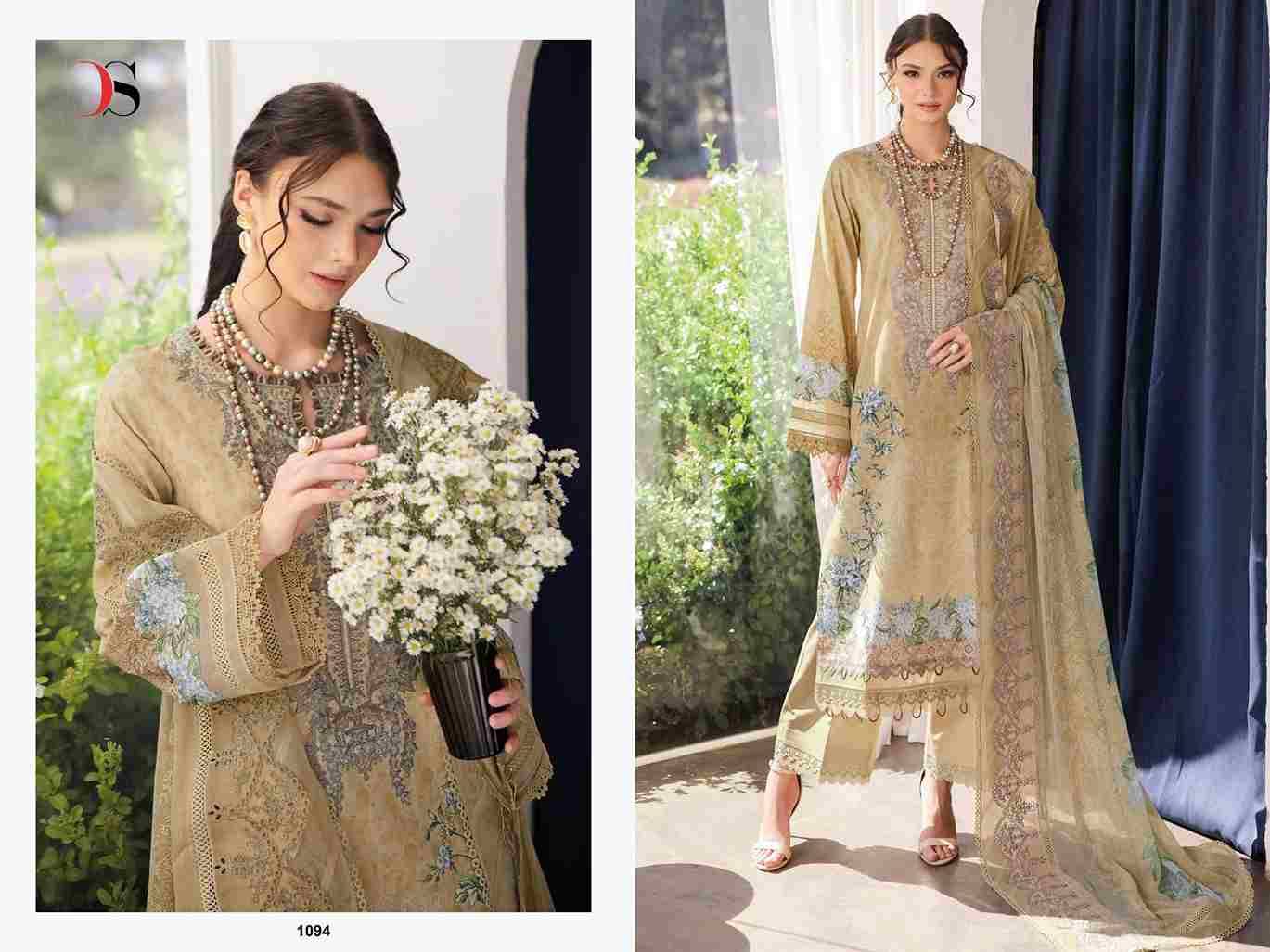 Jade Needle Wonder 2025 By Deepsy Suits 1091 To 1098 Series Pakistani Stylish Beautiful Colourful Printed & Embroidered Party Wear & Occasional Wear Pure Cotton Dresses At Wholesale Price