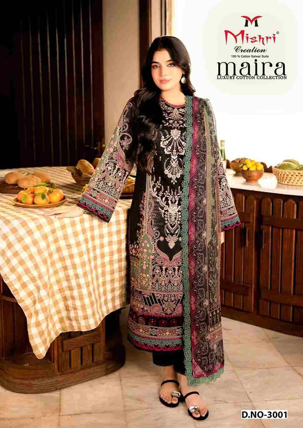 Maira Vol-3 By Mishri 3001 To 3006 Series Beautiful Suits Stylish Colorful Fancy Casual Wear & Ethnic Wear Heavy Cotton Print Dresses At Wholesale Price