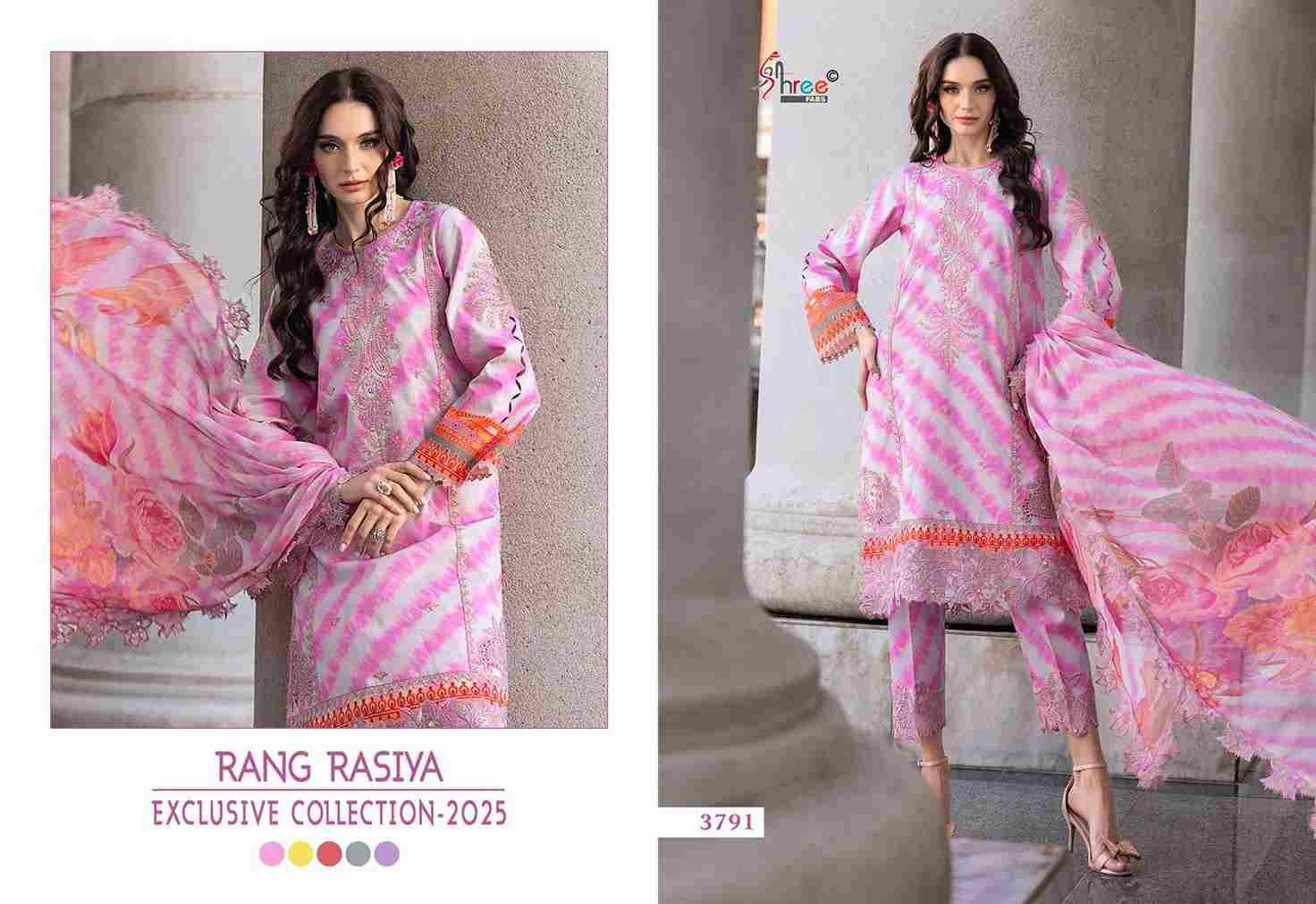 Rang Rasiya Exclusive Collection-2025 By Shree Fabs 3791 To 3795 Series Beautiful Pakistani Suits Colorful Stylish Fancy Casual Wear & Ethnic Wear Pure Cotton Embroidered Dresses At Wholesale Price