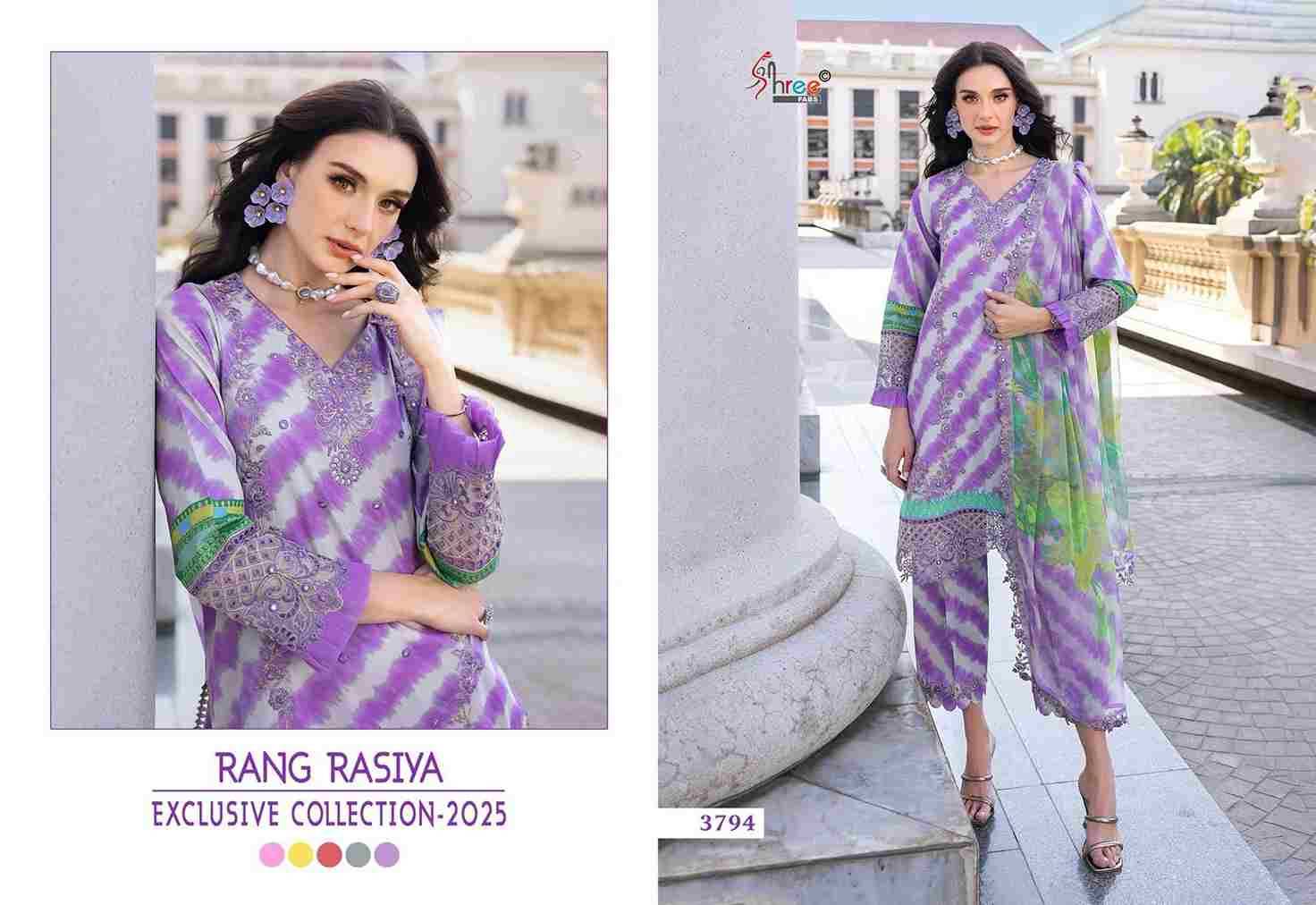 Rang Rasiya Exclusive Collection-2025 By Shree Fabs 3791 To 3795 Series Beautiful Pakistani Suits Colorful Stylish Fancy Casual Wear & Ethnic Wear Pure Cotton Embroidered Dresses At Wholesale Price