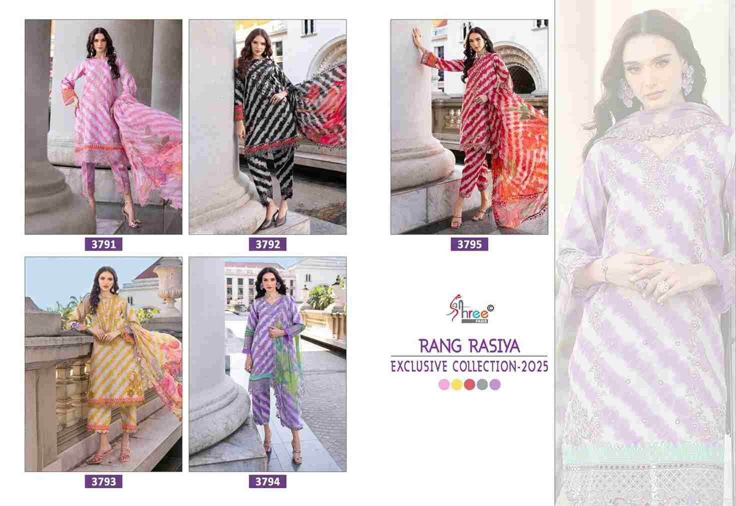 Rang Rasiya Exclusive Collection-2025 By Shree Fabs 3791 To 3795 Series Beautiful Pakistani Suits Colorful Stylish Fancy Casual Wear & Ethnic Wear Pure Cotton Embroidered Dresses At Wholesale Price