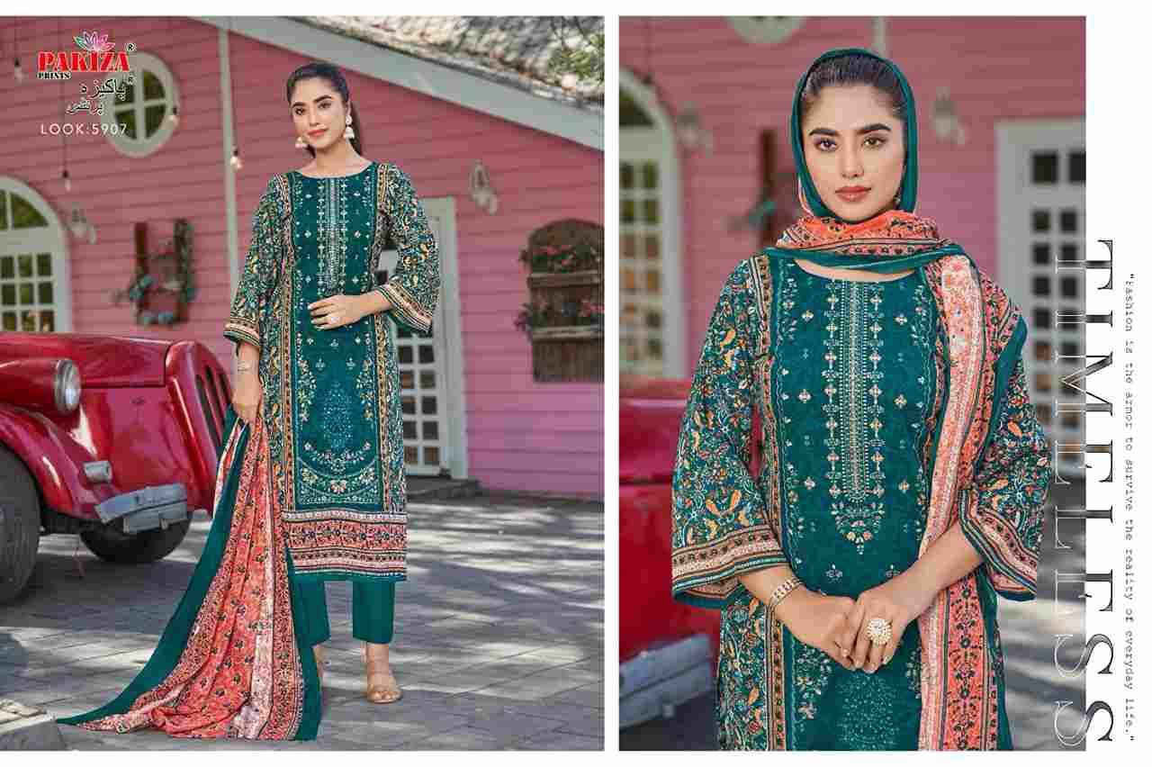 Firdaus Vol-59 By Pakiza Prints 5901 To 5910 Series Beautiful Festive Suits Stylish Fancy Colorful Party Wear & Occasional Wear Lawn Cotton Dresses At Wholesale Price