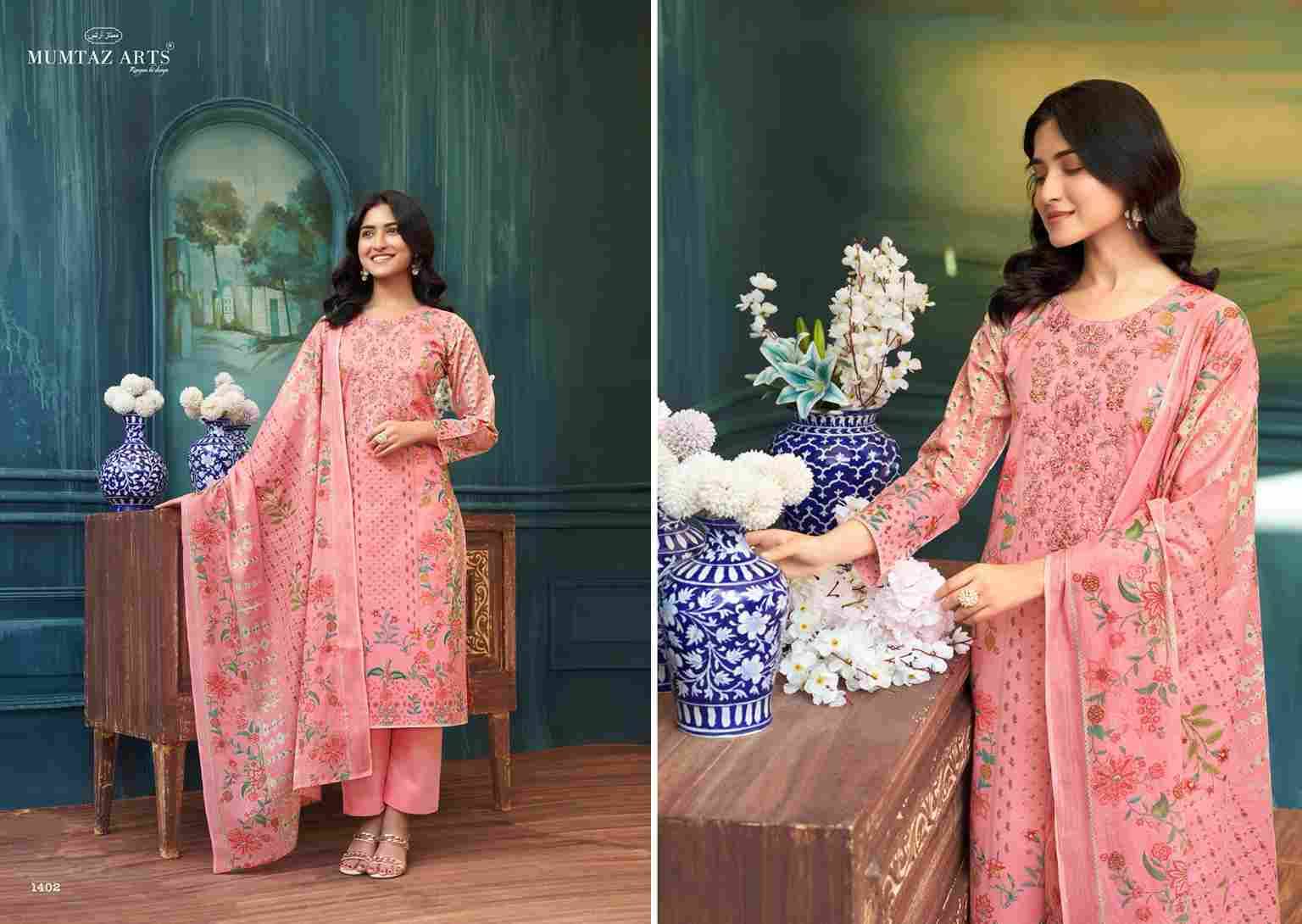 Sahira By Mumtaz Arts 1401 To 1406 Series Designer Festive Suits Collection Beautiful Stylish Fancy Colorful Party Wear & Occasional Wear Pure Cambric Lawn Dresses At Wholesale Price