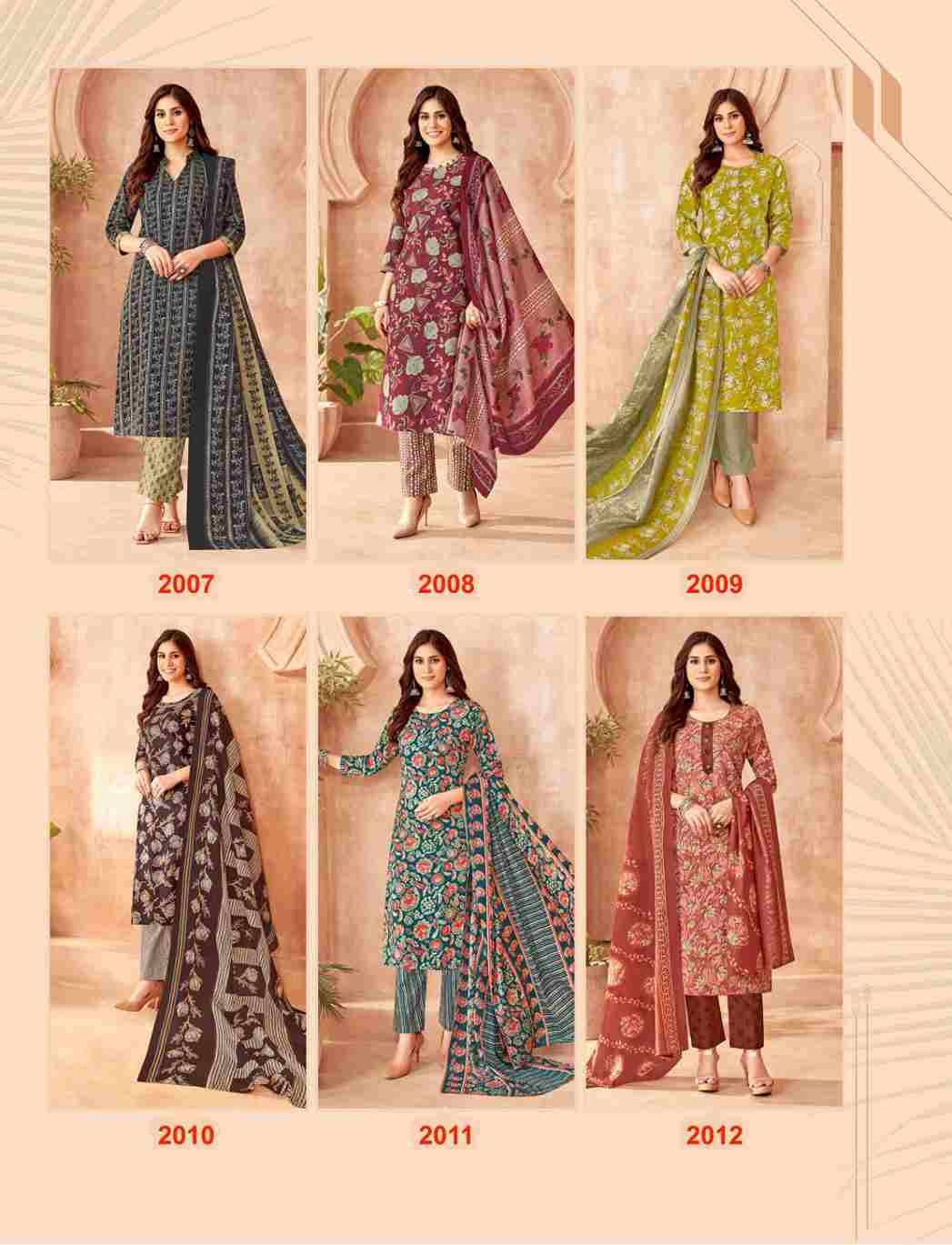 Keerthy Vol-2 By Balaji Cotton 2001 To 2012 Series Beautiful Festive Suits Colorful Stylish Fancy Casual Wear & Ethnic Wear Pure Cotton Print Dresses At Wholesale Price