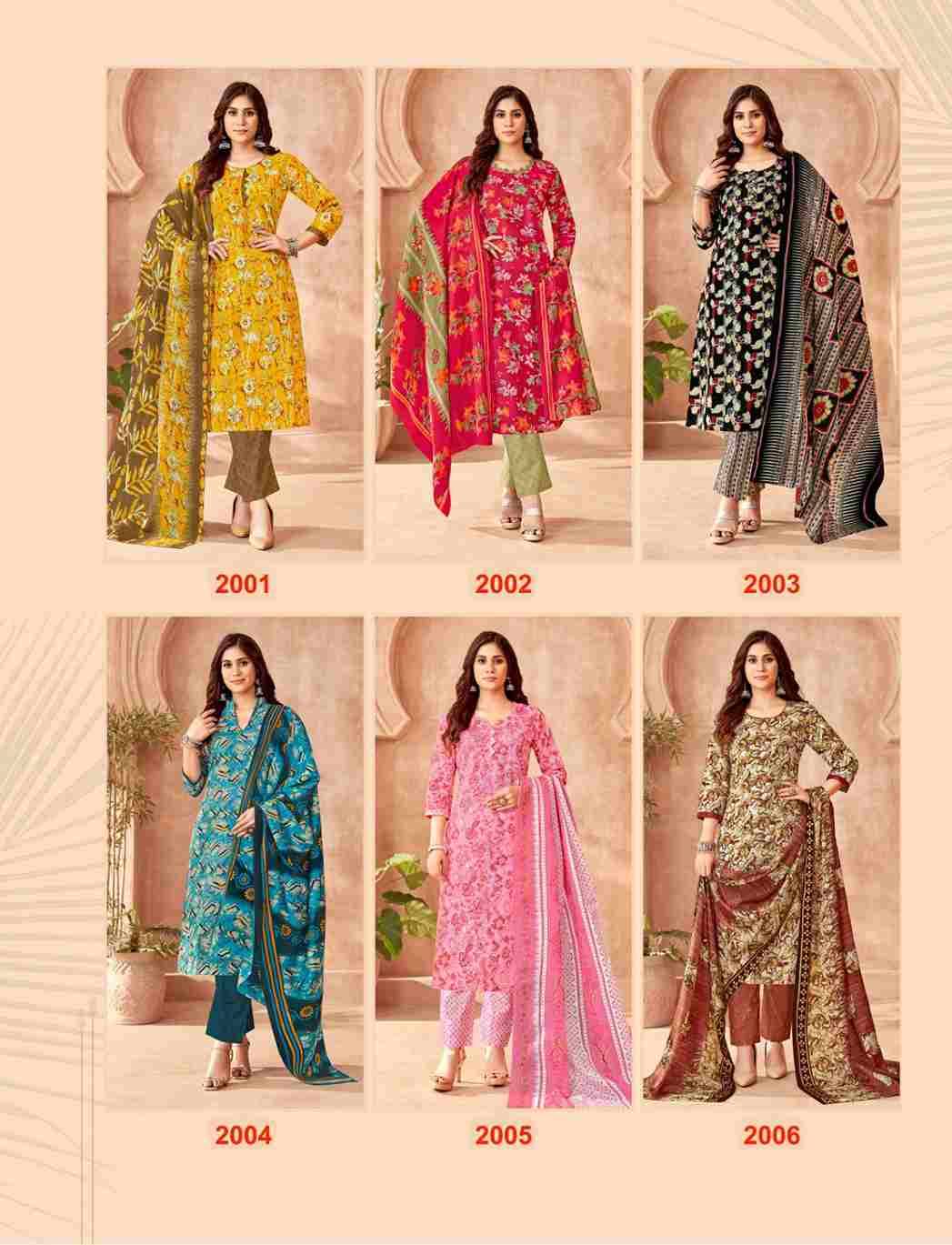 Keerthy Vol-2 By Balaji Cotton 2001 To 2012 Series Beautiful Festive Suits Colorful Stylish Fancy Casual Wear & Ethnic Wear Pure Cotton Print Dresses At Wholesale Price
