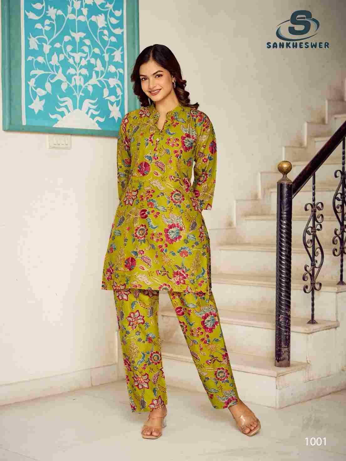 Cotton Beat Vol-1 By Sankheswer 1001 To 1008 Series Designer Stylish Fancy Colorful Beautiful Party Wear & Ethnic Wear Collection Cotton Print Co-Ord At Wholesale Price