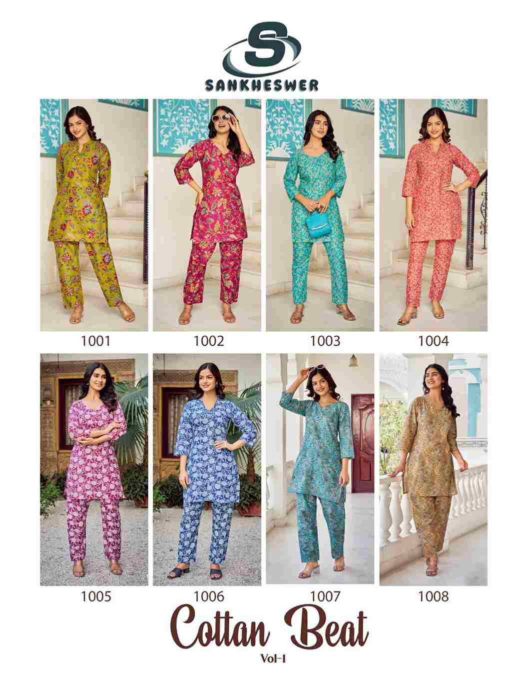 Cotton Beat Vol-1 By Sankheswer 1001 To 1008 Series Designer Stylish Fancy Colorful Beautiful Party Wear & Ethnic Wear Collection Cotton Print Co-Ord At Wholesale Price