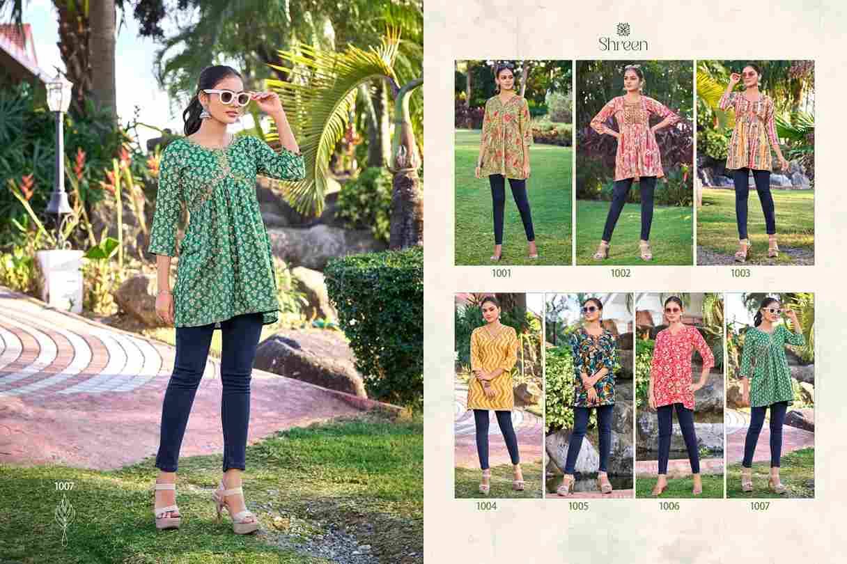 Resham Infinity By Shreen 1001 To 1007 Series Designer Stylish Fancy Colorful Beautiful Party Wear & Ethnic Wear Collection Heavy Rayon Print Tops At Wholesale Price