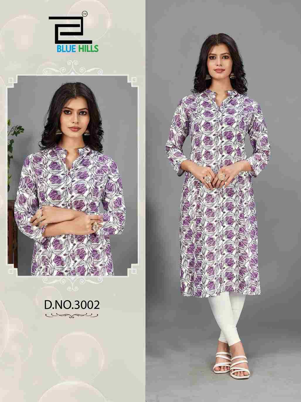 Maher Vol-3 By Blue Hills 3001 To 3007 Series Designer Stylish Fancy Colorful Beautiful Party Wear & Ethnic Wear Collection Rayon Print Kurtis At Wholesale Price