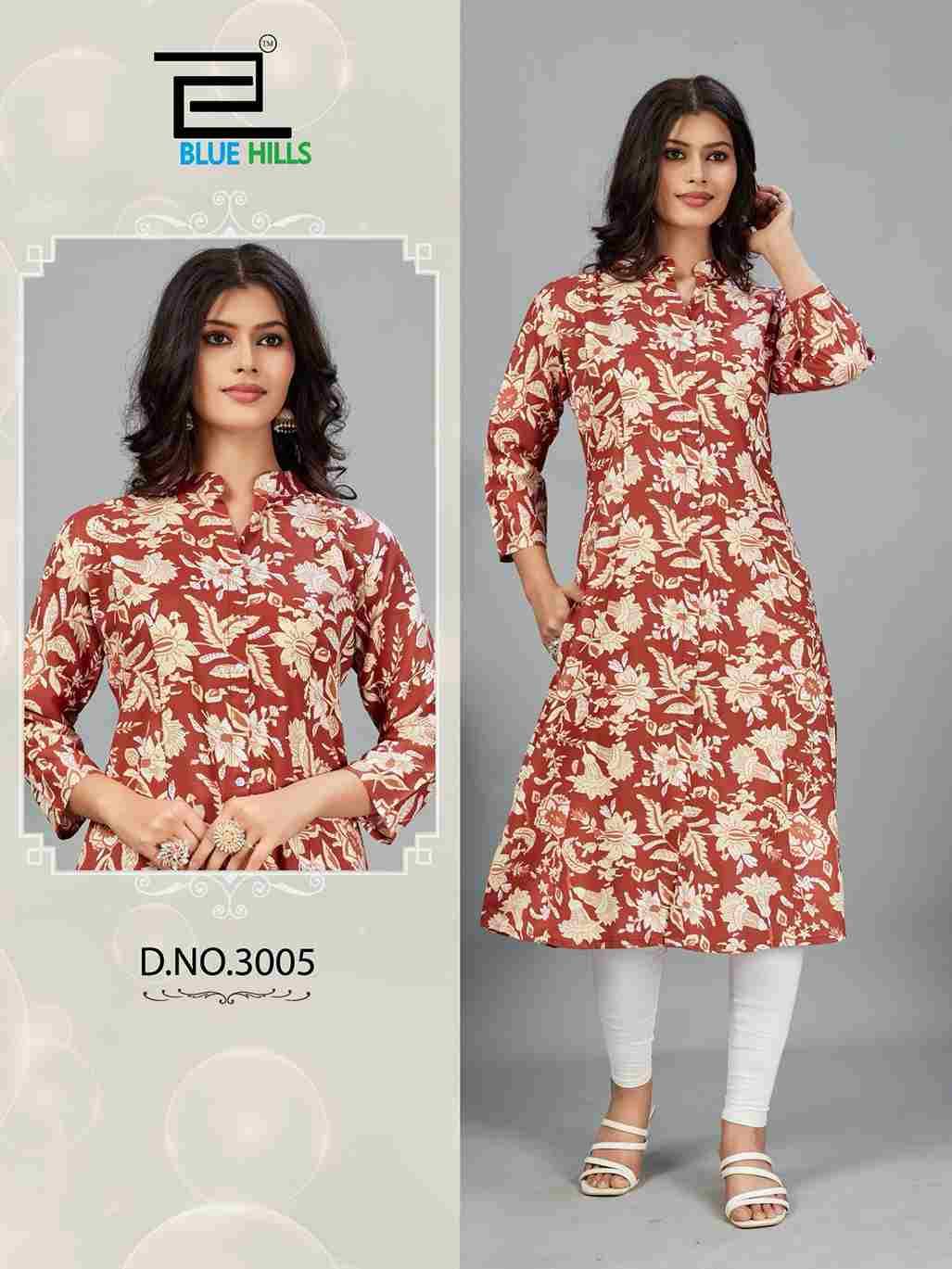 Maher Vol-3 By Blue Hills 3001 To 3007 Series Designer Stylish Fancy Colorful Beautiful Party Wear & Ethnic Wear Collection Rayon Print Kurtis At Wholesale Price
