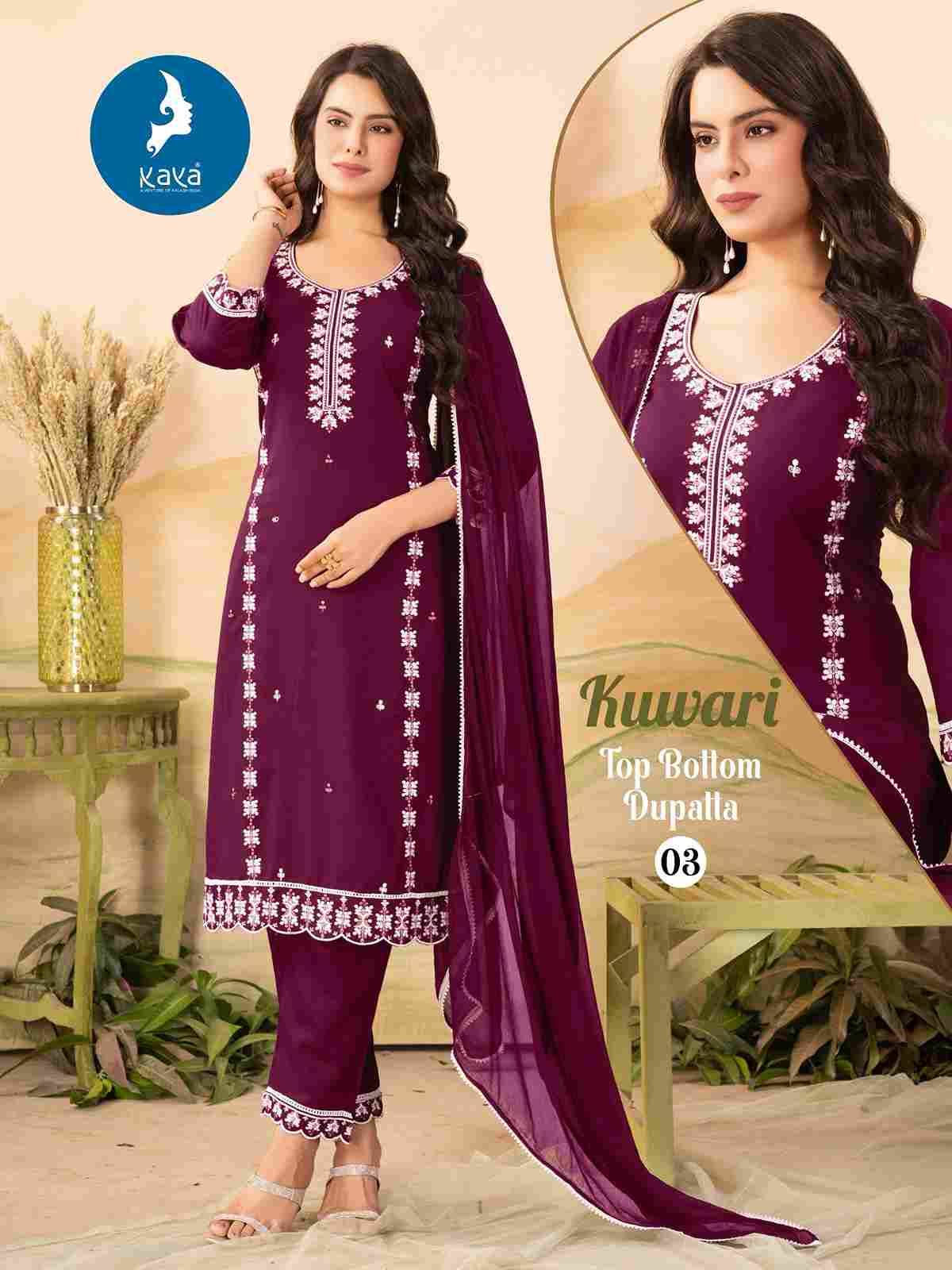 Kuwari By Kaya 01 To 06 Series Designer Stylish Fancy Colorful Beautiful Party Wear & Ethnic Wear Collection Rayon Embroidered Dresses At Wholesale Price