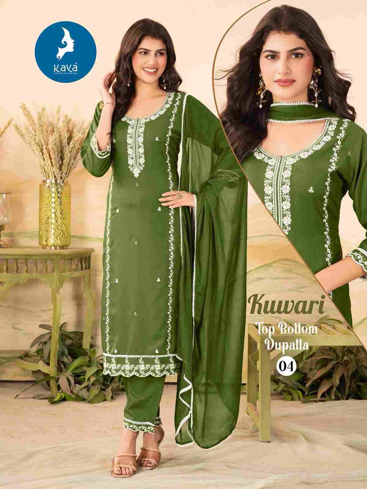 Kuwari By Kaya 01 To 06 Series Designer Stylish Fancy Colorful Beautiful Party Wear & Ethnic Wear Collection Rayon Embroidered Dresses At Wholesale Price