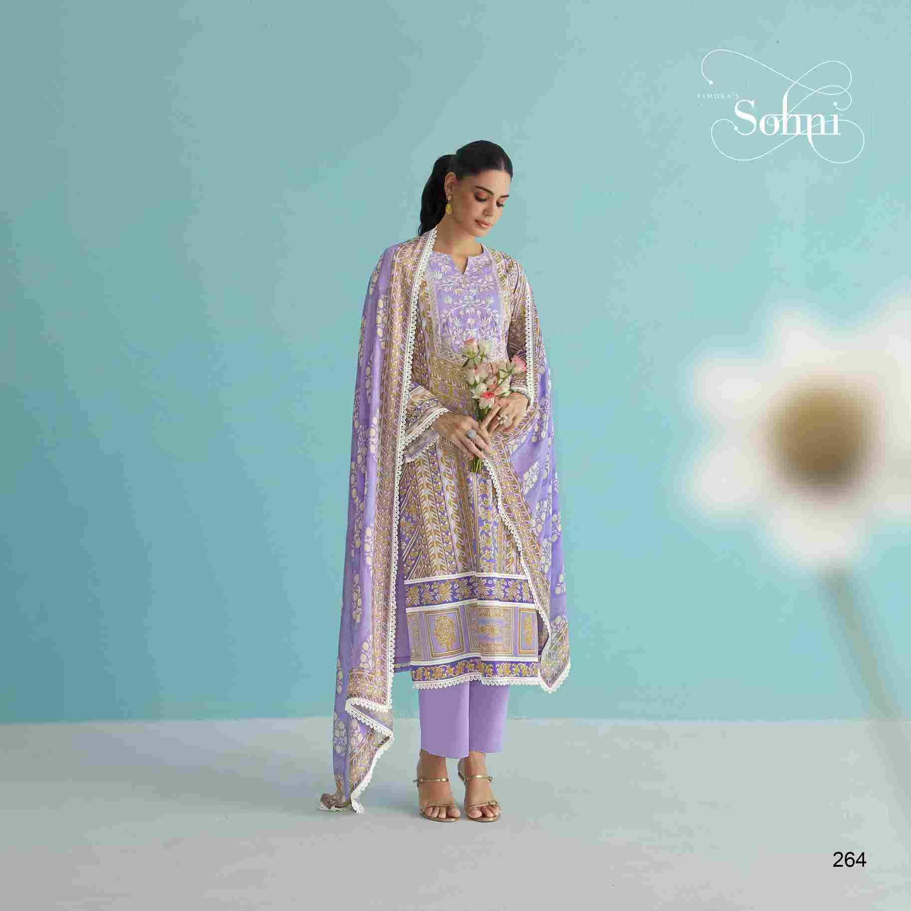 Gorgeous By Sohni 261 To 264 Series Beautiful Suits Colorful Stylish Fancy Casual Wear & Ethnic Wear Pure Lawn Embroidery Dresses At Wholesale Price