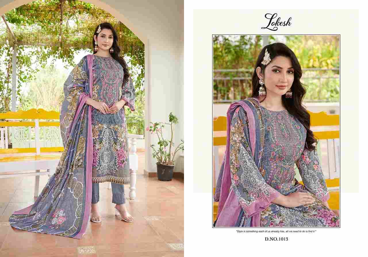 Muskan By Lokesh 1013 To 1020 Series Festive Suits Beautiful Fancy Colorful Stylish Party Wear & Occasional Wear Cambric Lawn Cotton Dresses At Wholesale Price