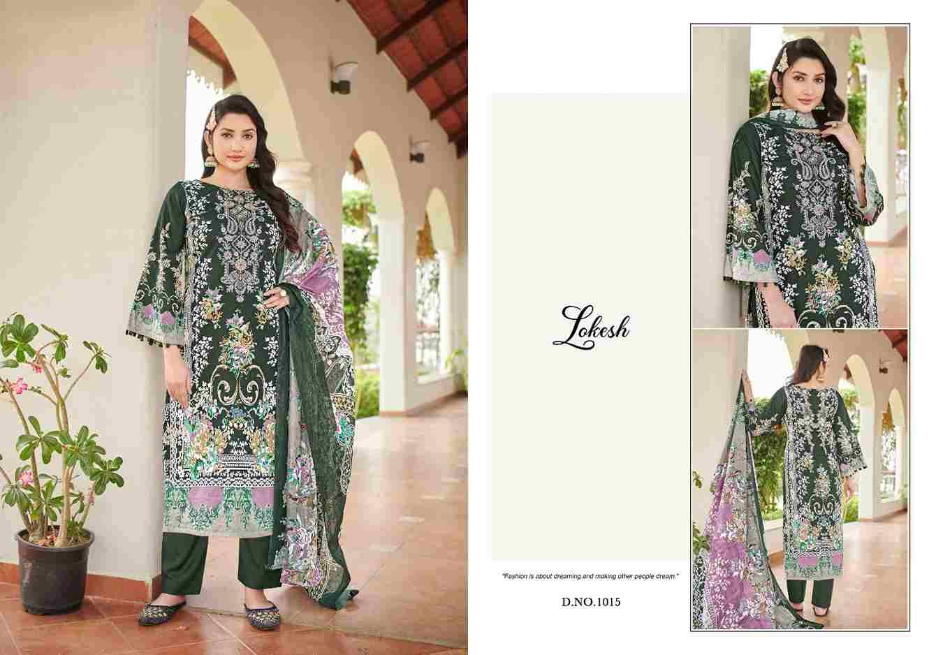 Muskan By Lokesh 1013 To 1020 Series Festive Suits Beautiful Fancy Colorful Stylish Party Wear & Occasional Wear Cambric Lawn Cotton Dresses At Wholesale Price
