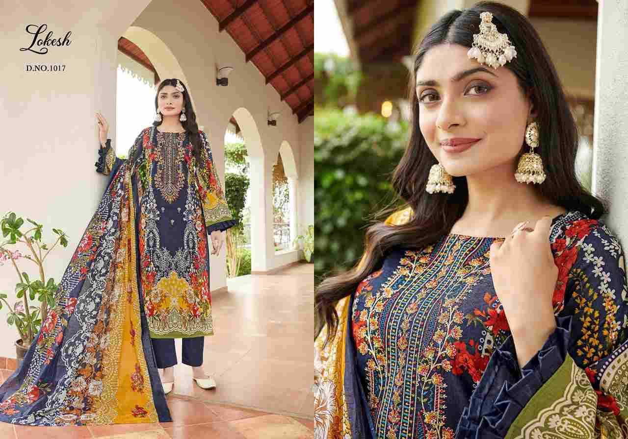 Muskan By Lokesh 1013 To 1020 Series Festive Suits Beautiful Fancy Colorful Stylish Party Wear & Occasional Wear Cambric Lawn Cotton Dresses At Wholesale Price