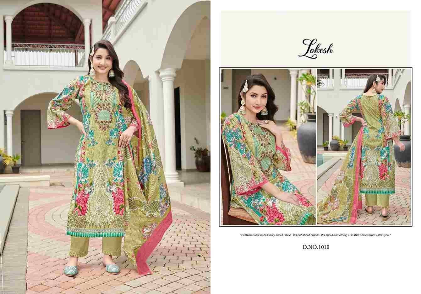 Muskan By Lokesh 1013 To 1020 Series Festive Suits Beautiful Fancy Colorful Stylish Party Wear & Occasional Wear Cambric Lawn Cotton Dresses At Wholesale Price
